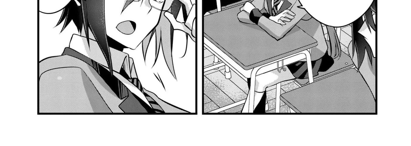 Elf-sensei to Yobanaide! Chapter 2 - page 23
