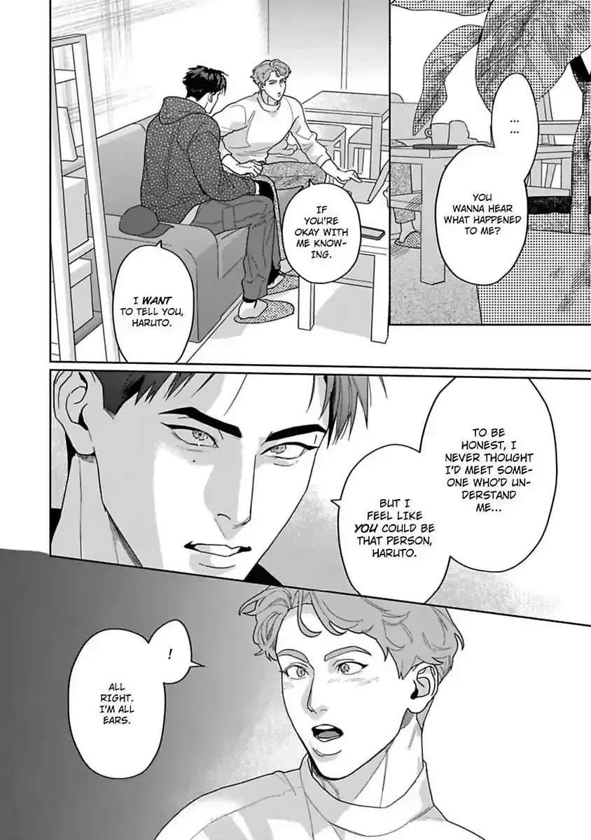 See You Again Tomorrow, Mr. Policeman Chapter 4 - page 12