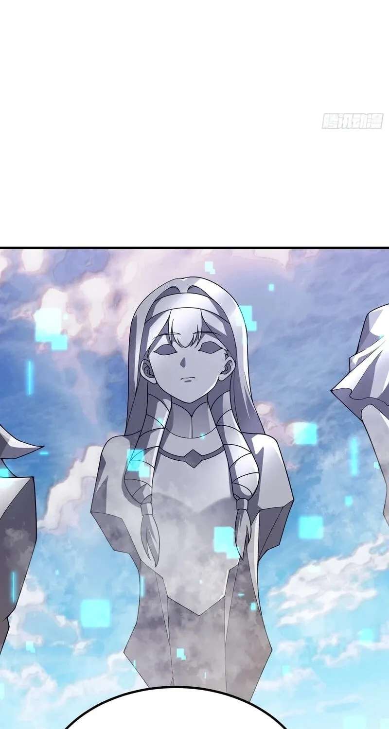 Yu Shou Jin Hua Chapter 80 - page 18