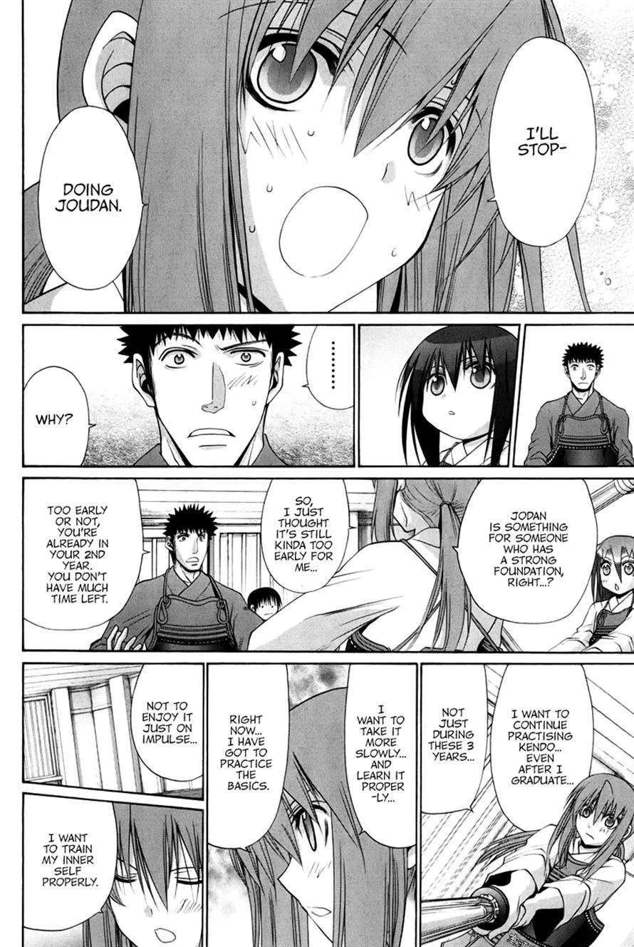 Bamboo Blade Chapter 109 - page 52