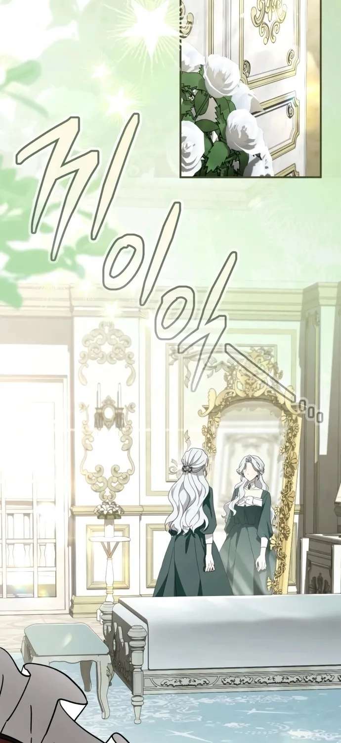 Now It’s Your Turn To Regret Chapter 3 - page 42