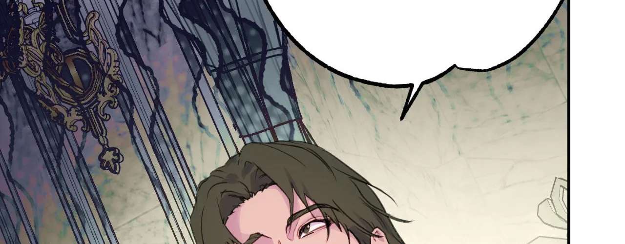 The Search for Alosha Chapter 62 - page 24