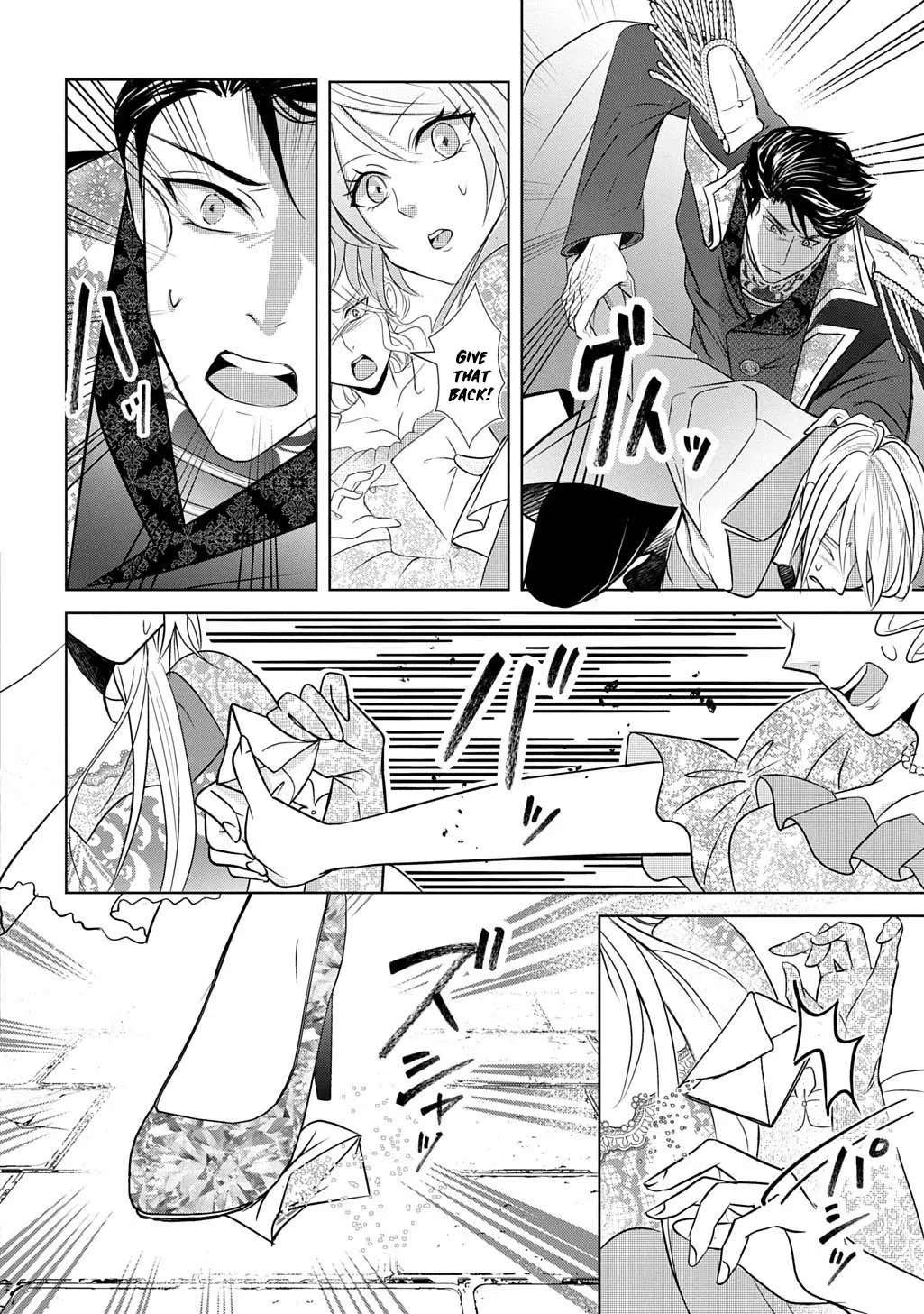 Kishi Danchou! Watashi wa Fushinsha de wa Arimasen! Mashite, Fiance ni Nante Naremasen! Chapter 1 - page 34