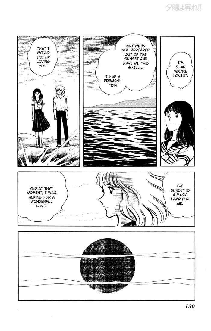 Yuuhi yo Nobore!! Chapter 6 - page 13