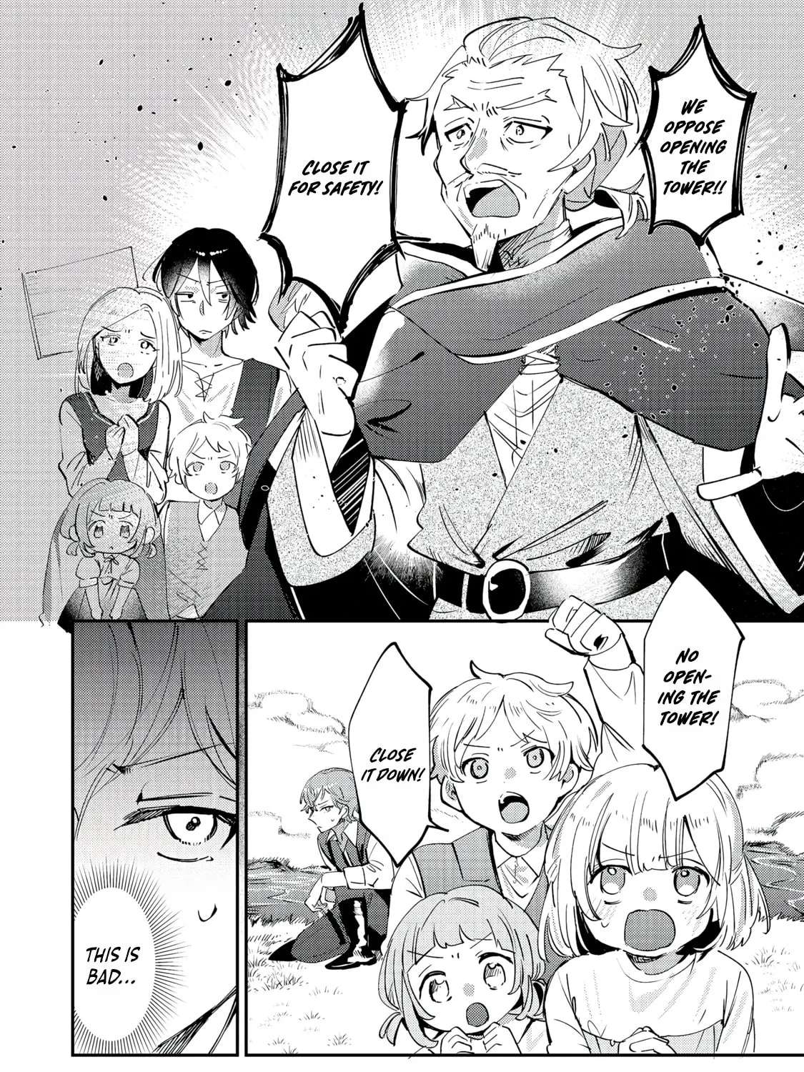 Otome Game Heroine no Hikitate Yaku no Imouto ni Tensei Shita node Tachiba wo Ubatte Yaru Koto ni Shita Chapter 11 - page 5