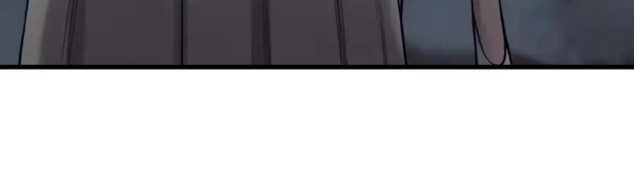 Return Of The Bloodthirsty Police Chapter 138 - page 32