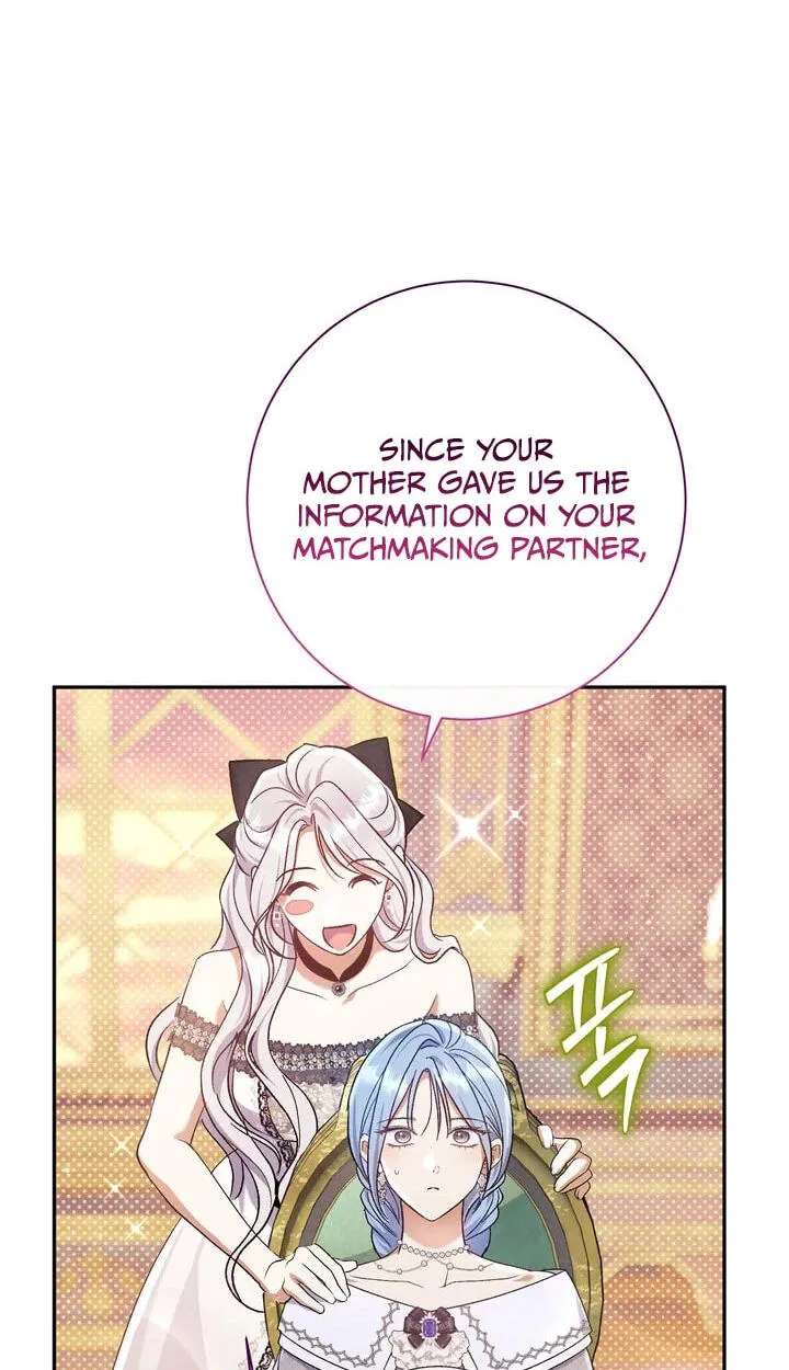 The Villainess's Blind Date Is Too Perfect Chapter 137 - page 81