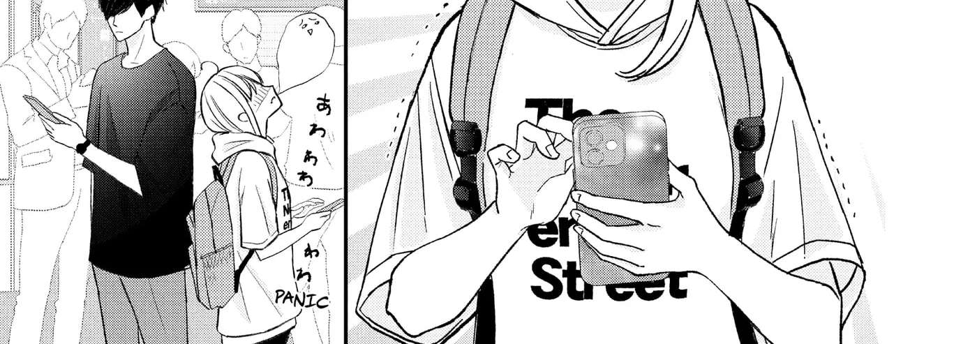 Nanoni, Chigira-kun ga Amasugiru. Chapter 52 - page 6