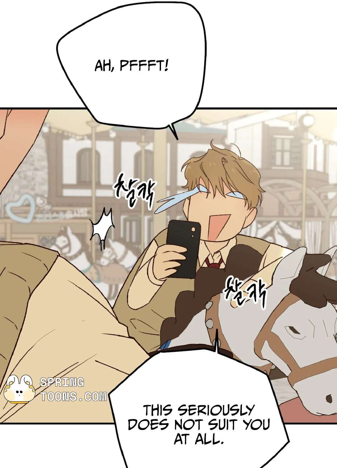 Double date Chapter 11 - page 44