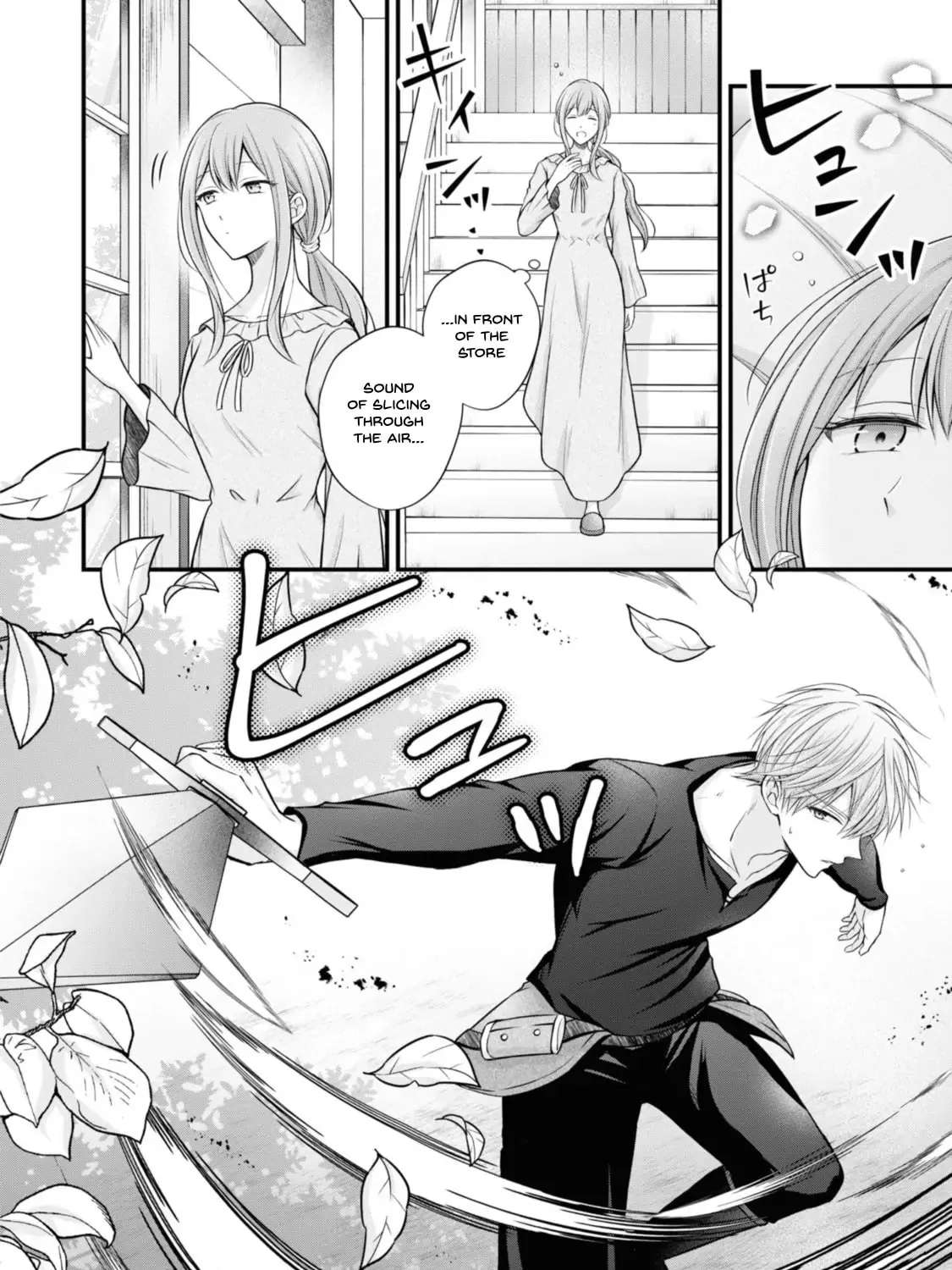 Otoko Un Zero no Kusushi Reijou, Hatsukoi no Kurokishi-sama ga Oshikake Konyakusha ni Narimashite. Chapter 4 - page 10