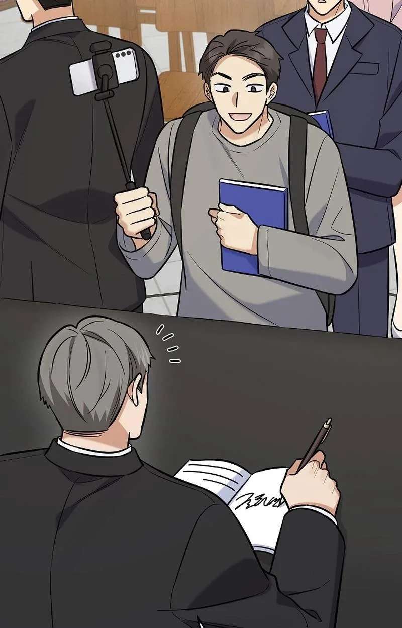 The Overly Competent Junior Employee Chapter 31 - page 13