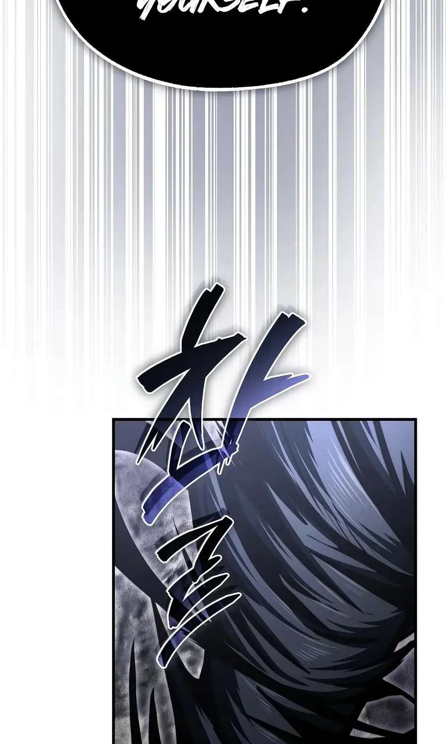 The Regressor Makes Everything Chapter 36 - page 56