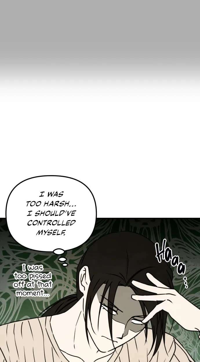 Eating Me Is Not Allowed! Chapter 15 - page 34