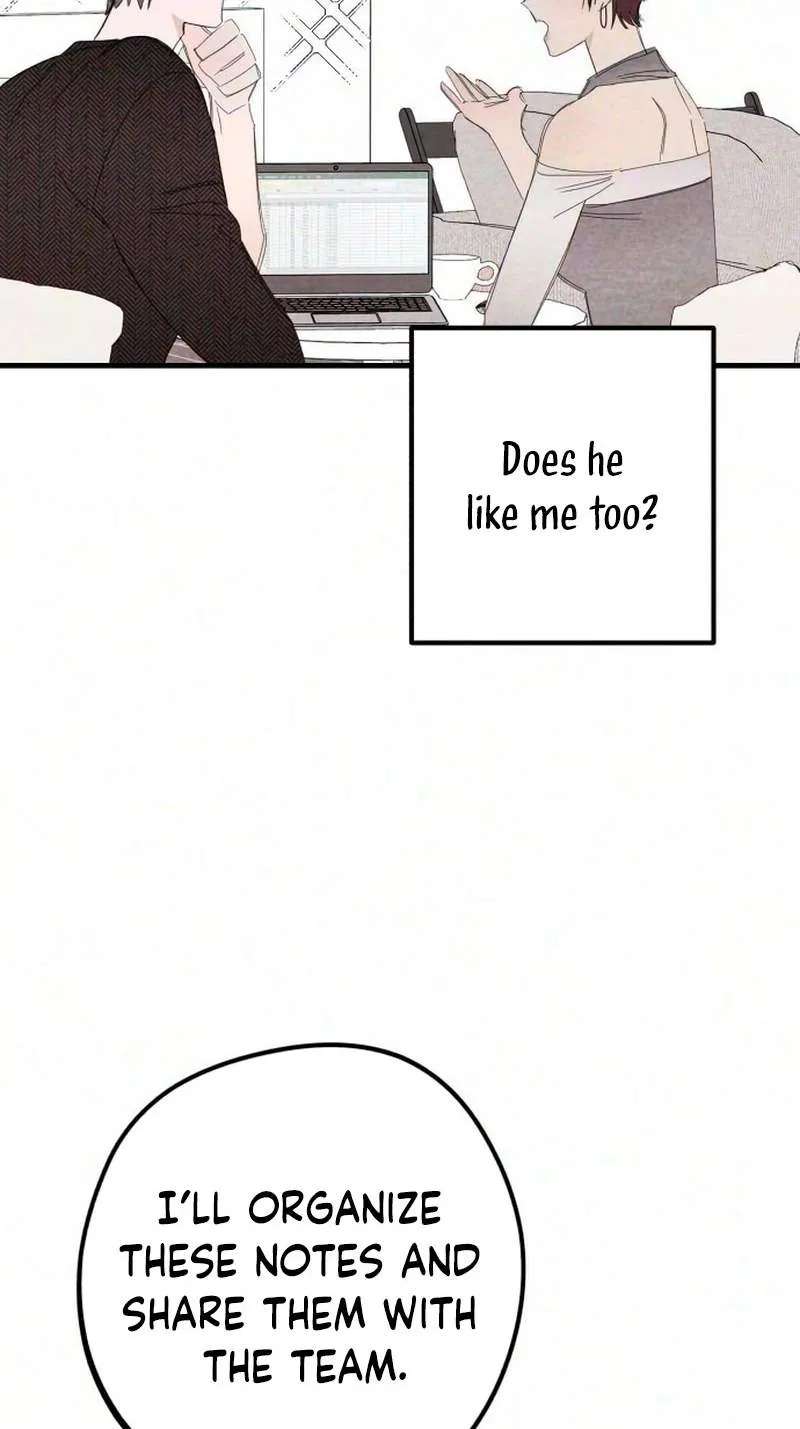 Perfect Senior's Hide! Chapter 29 - page 32
