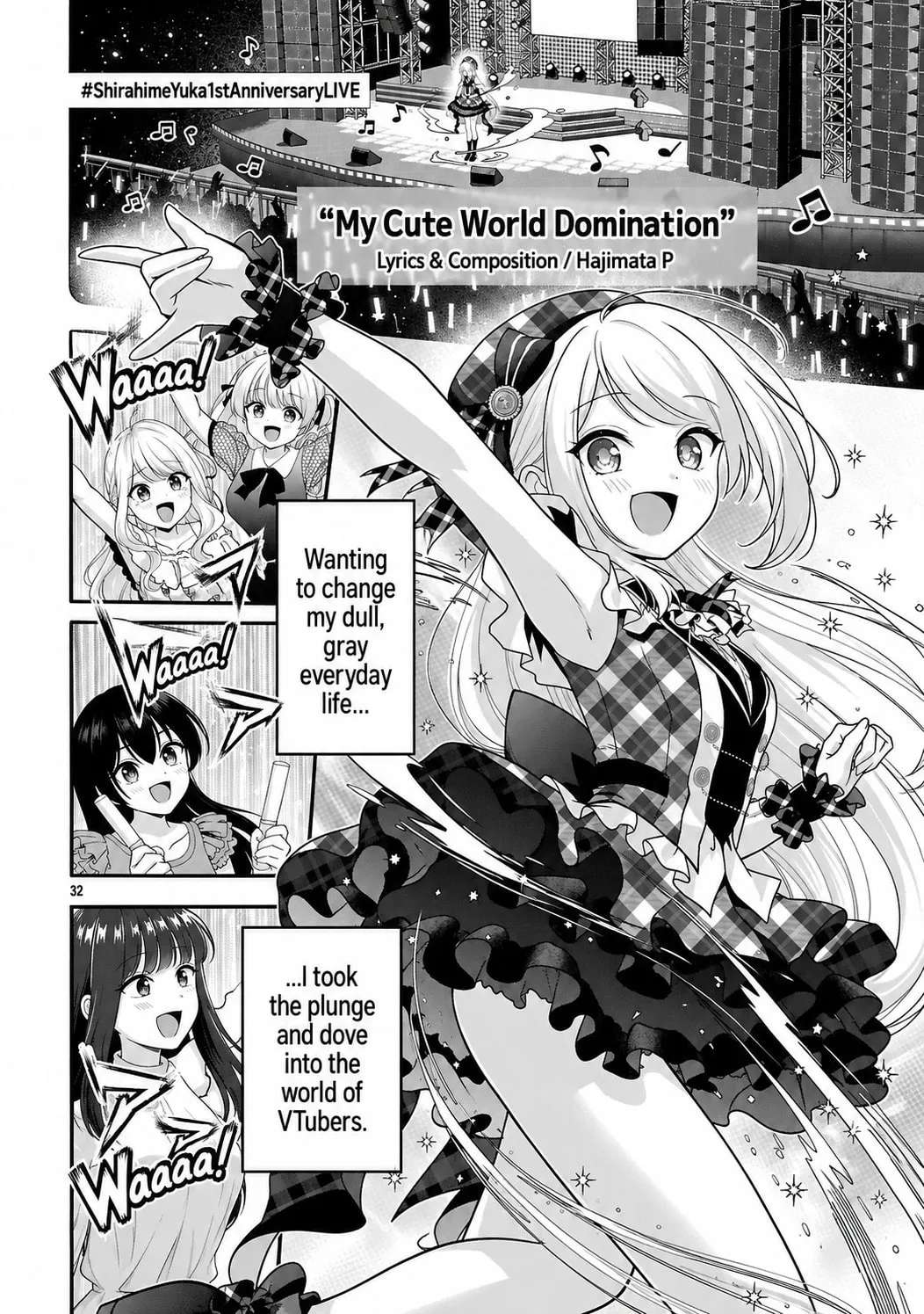 Shitsurenshita node Vtuber Hajimetara Toshiue no Onee-san ni Motemashita Chapter 42 - page 45