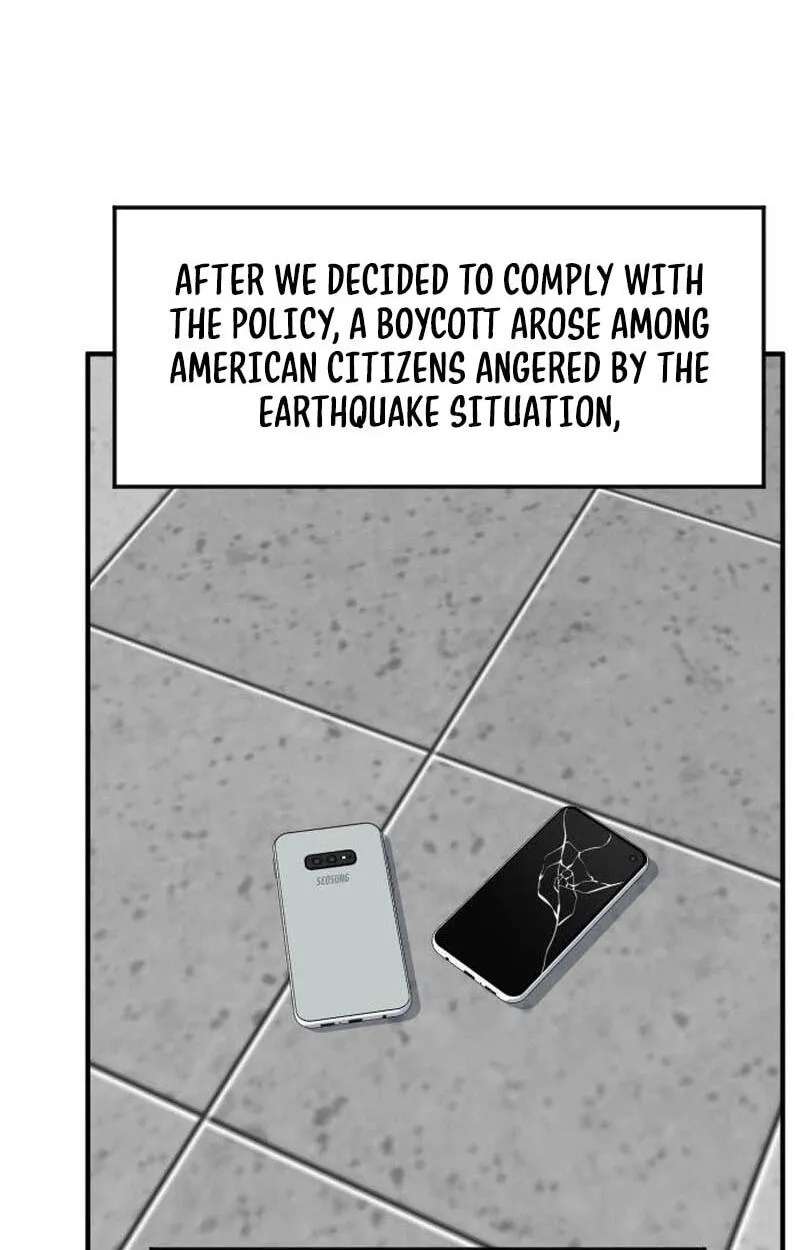 The Investor Who Sees The Future Chapter 103 - page 105