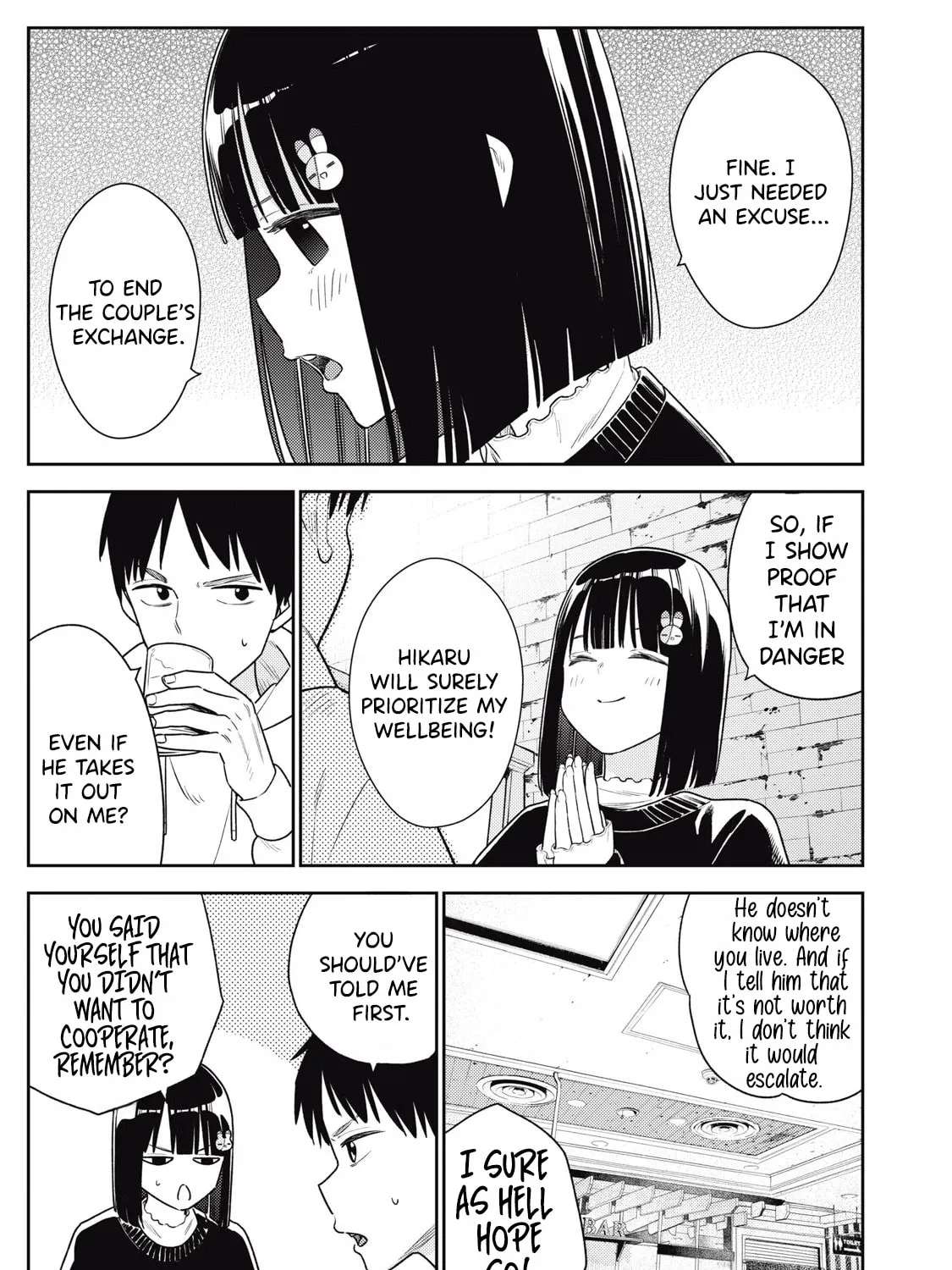 Soredemo Ashita mo Kareshi ga Ii Chapter 14 - page 11