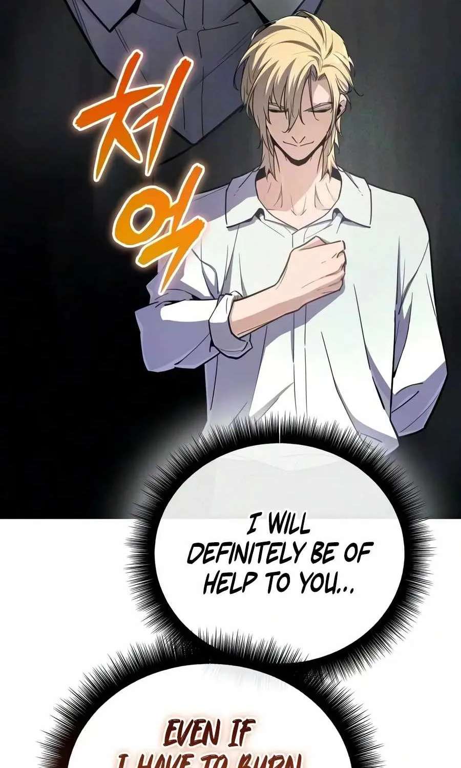 Starting With 13 Hidden Traits Chapter 45 - page 100