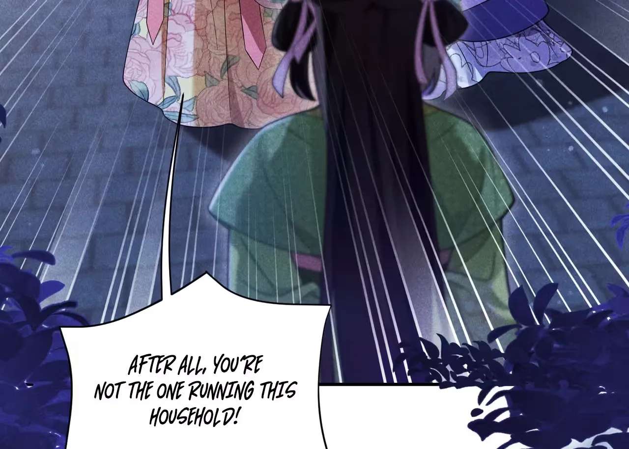 Empress's Will Love Chapter 5 - page 81