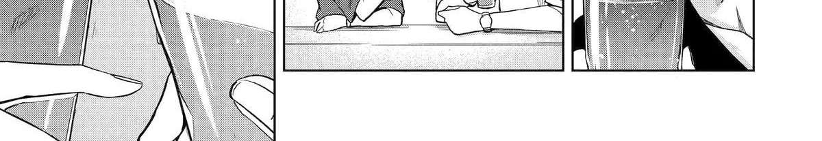 Tachinomi Izakaya de Kuudere Downer-kei Joshidaisei ga Tonari ni Kuru Hanashi Chapter 16 - page 14