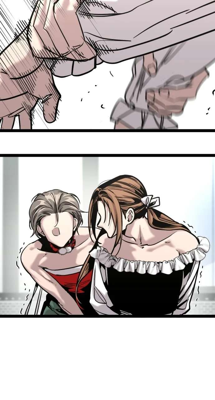 The Nine CloudDream: Zero Chapter 32 - page 21