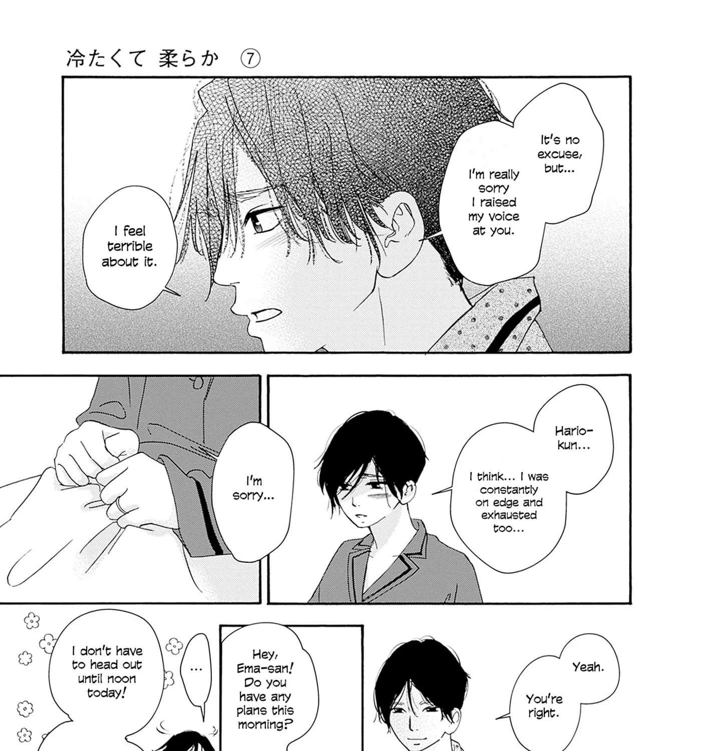 Tsumetakute Yawaraka Chapter 31 - page 51
