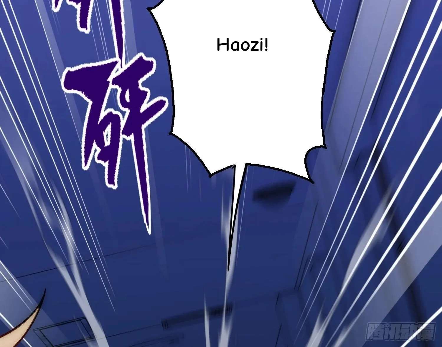 Guiyi Shijie? Wo Zao Jiu Tongguanle Chapter 6 - page 84