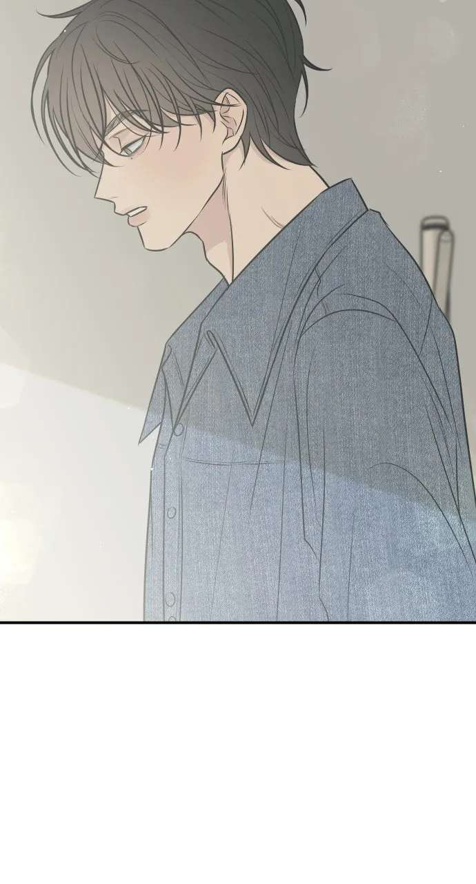 Marriage Under Wraps Chapter 12 - page 91