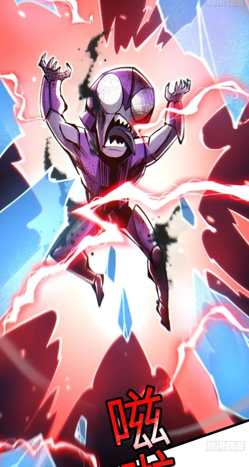 I Really Don't Want To Learn Forbidden Spells Chapter 184 - page 16