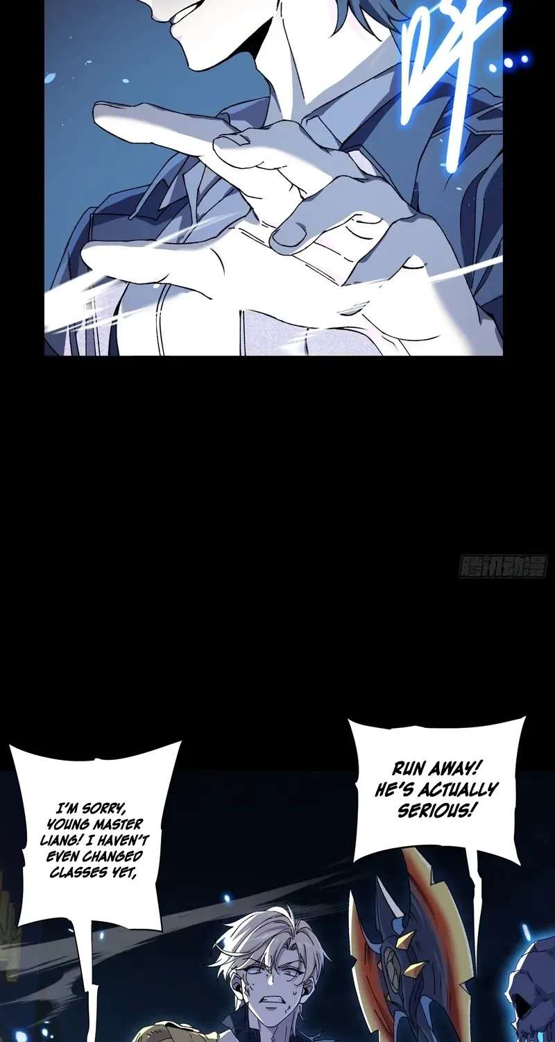 Skills have no cooldown, I turned into a natural disaster of undead Chapter 4 - page 23