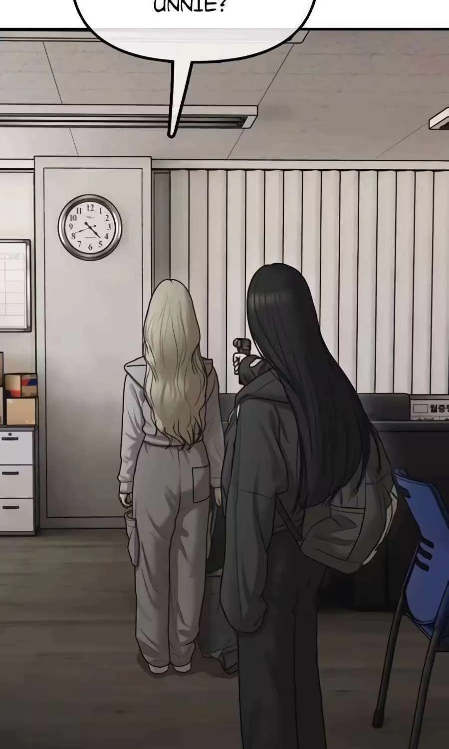 The Apocalypse is Here Chapter 77 - page 7