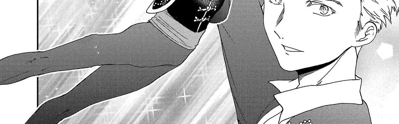 Kenrantaru Grande ScÃ¨ne Chapter 137 - page 12