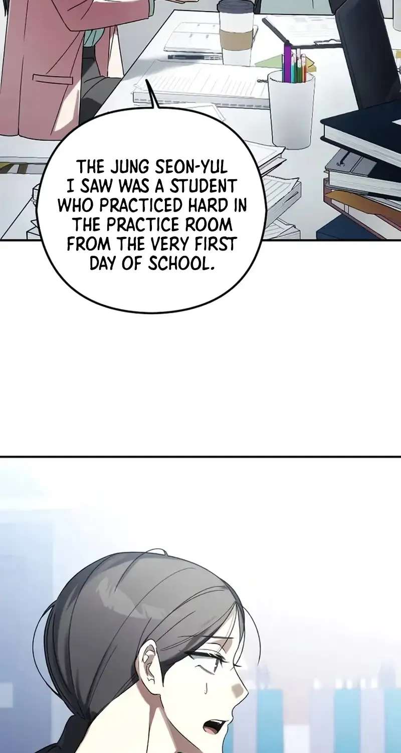 Da Capo for a Musical Genius Chapter 6 - page 11