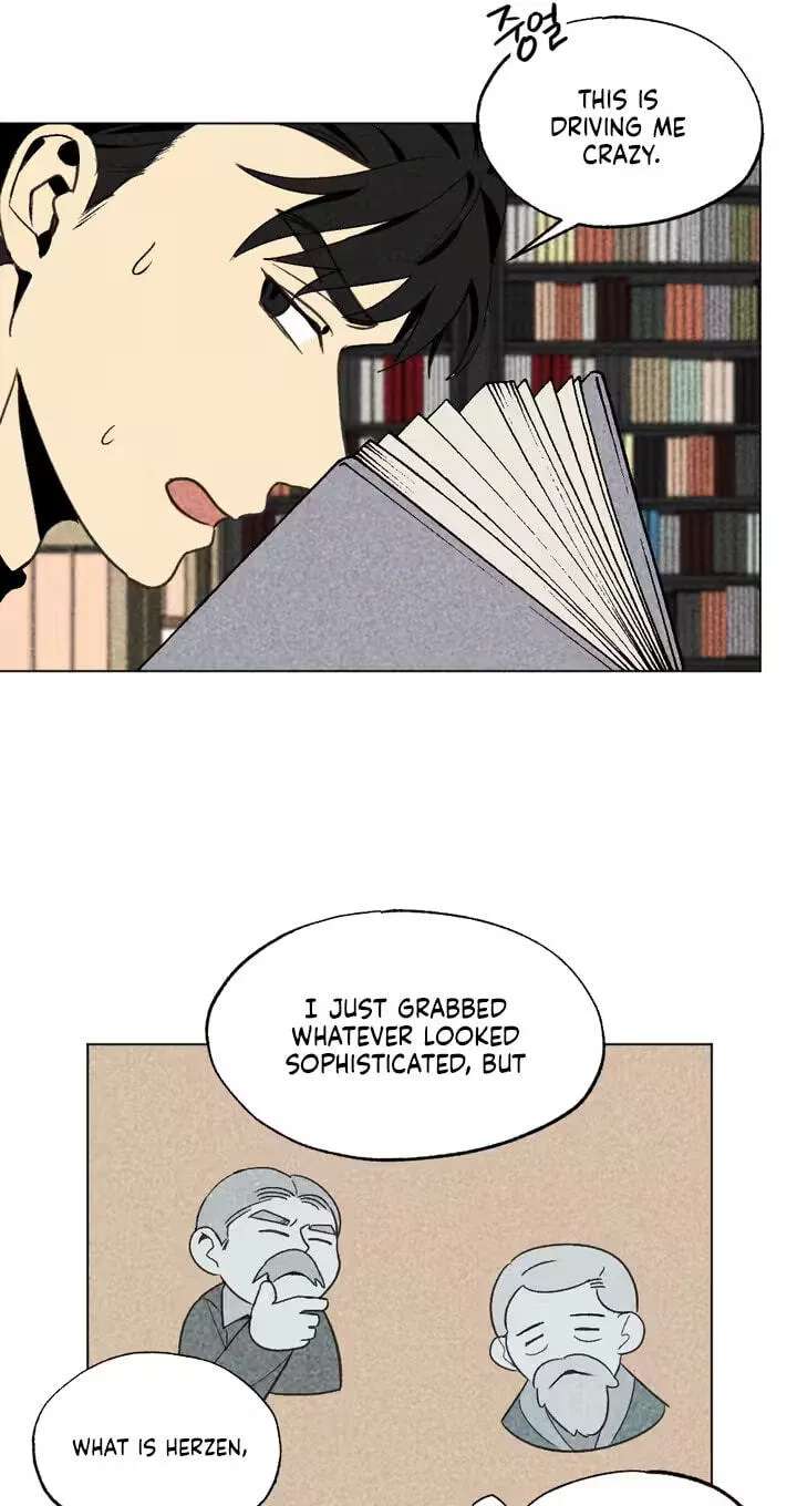 About Love Chapter 13 - page 35