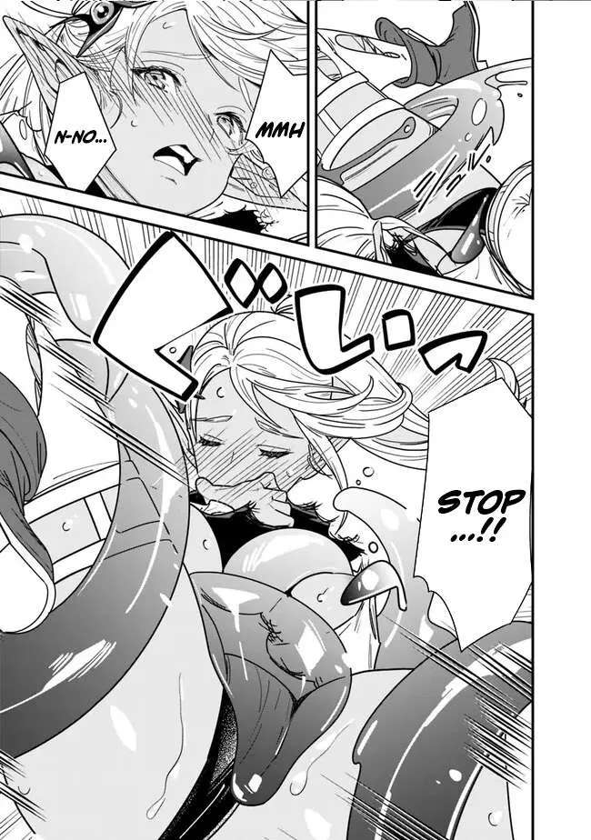 The Former Hero Wants To Live Peacefully Chapter 26 - page 17