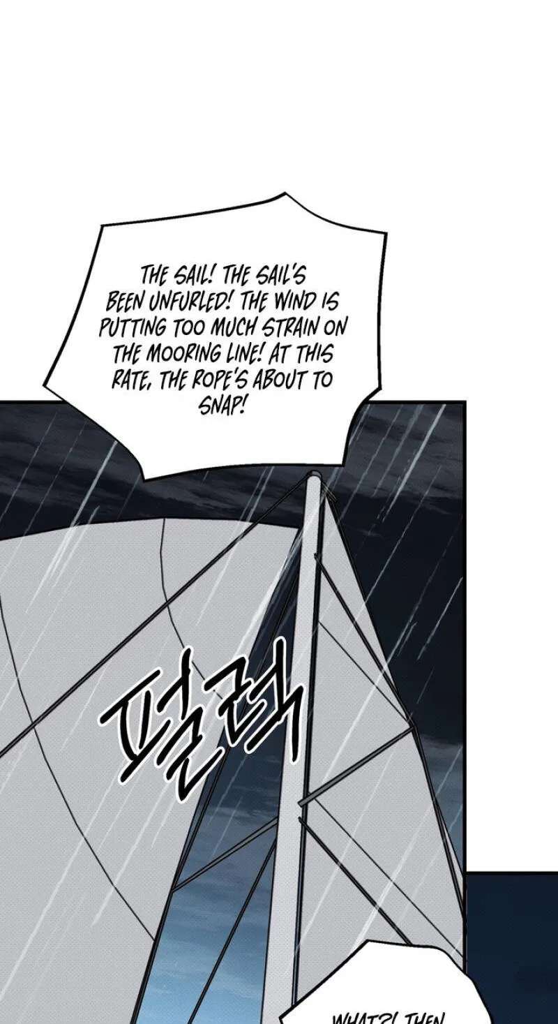 Vanilla Sundae Chapter 24.1 - page 88
