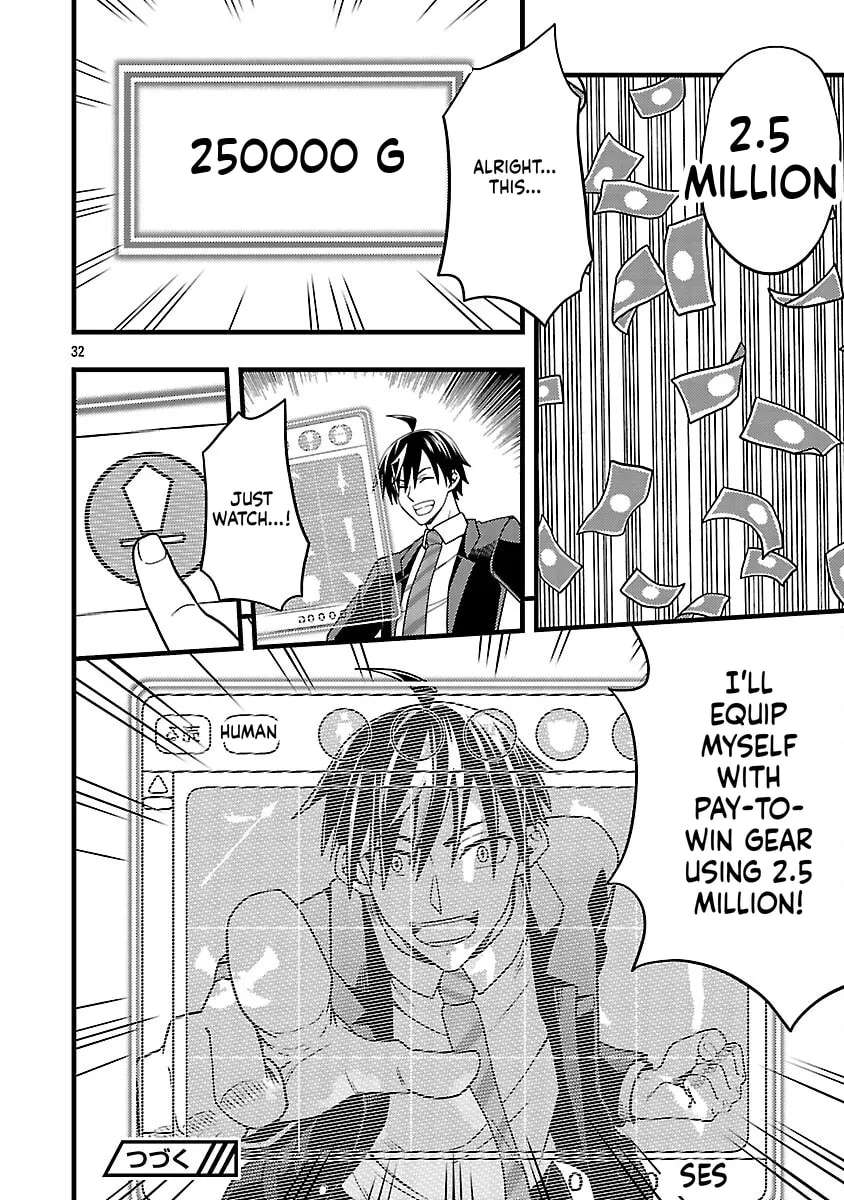 Net Idol no Haishin wo Tetsudatte ita Manager no Ore, Naze ka Bazutte shimau Chapter 3 - page 32