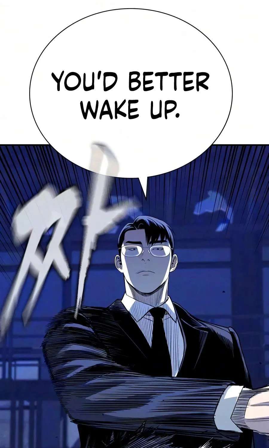Debtbound by Blood Chapter 41 - page 42