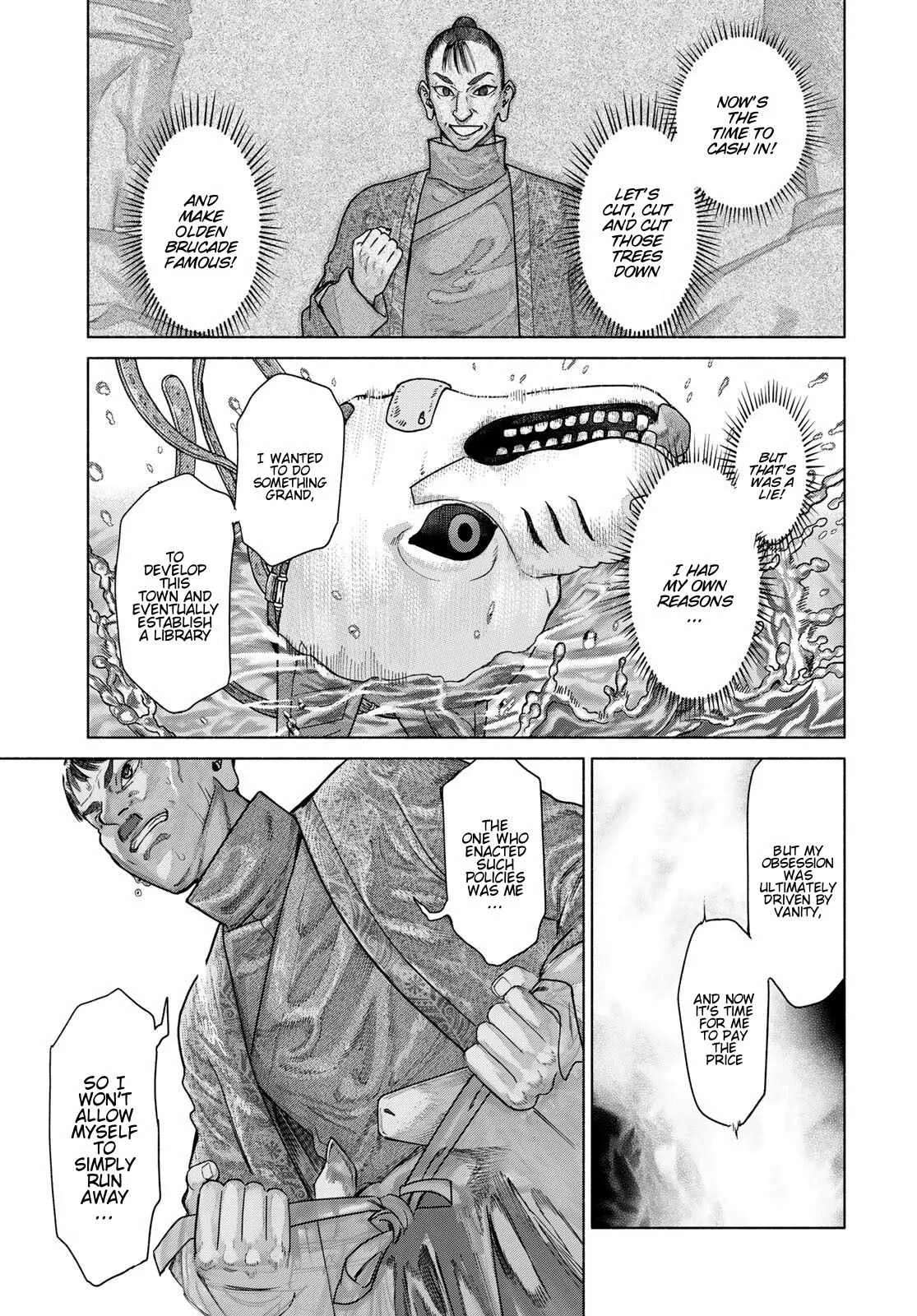 The Great Wizard of the Library Chapter 57 - page 39