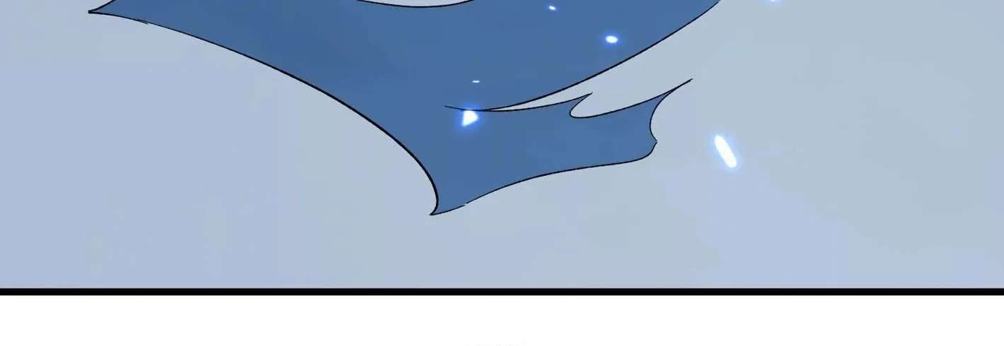 The Lost City of Alien Beasts Chapter 47 - page 32