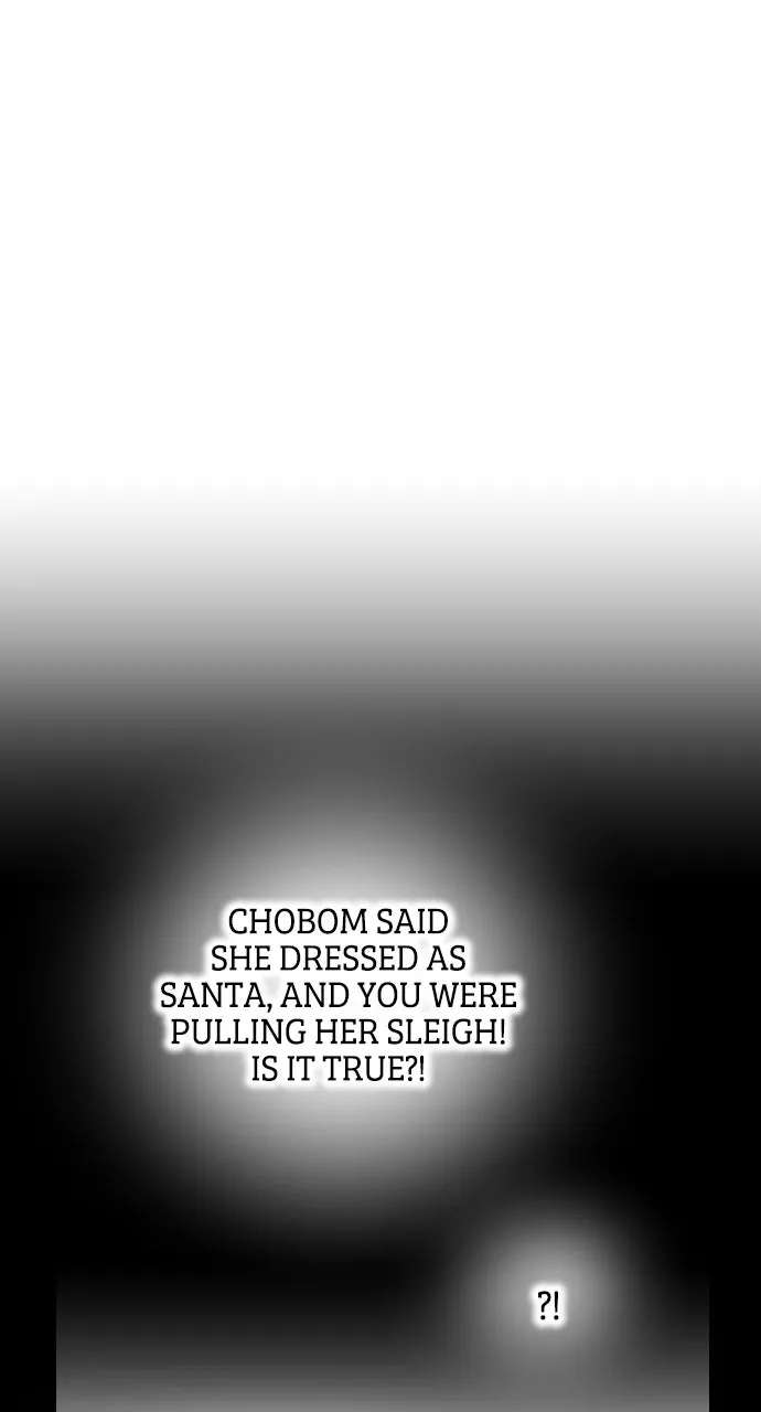 The Nine CloudDream: Zero Chapter 32 - page 7