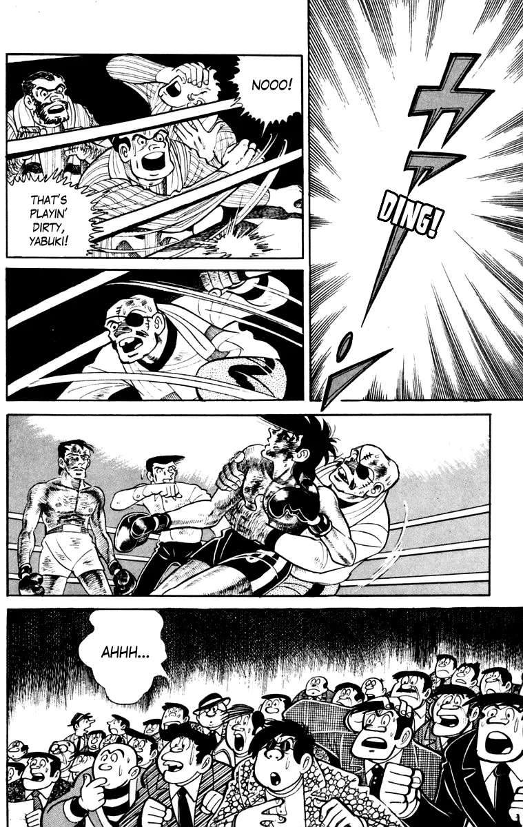 Ashita no Joe Chapter 111 - page 182