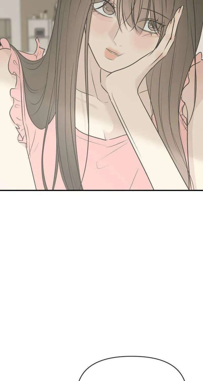 Marriage Defense Scandal Chapter 24 - page 11
