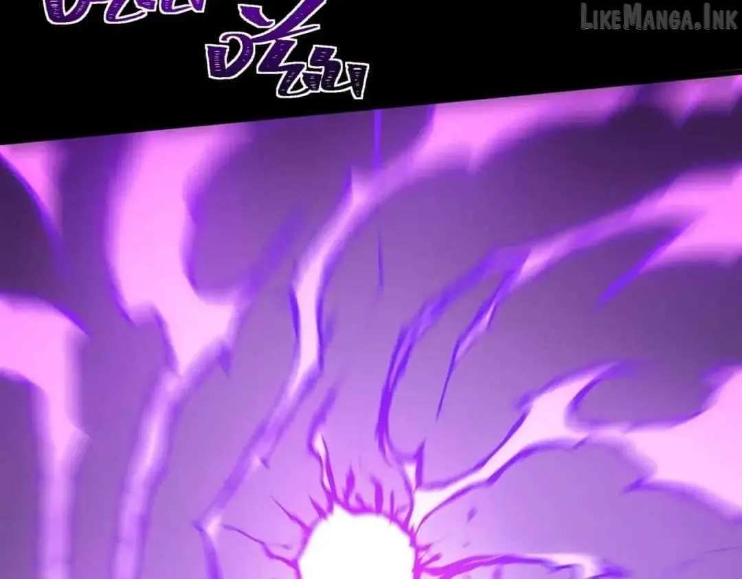 After the School Belle Dumped Me, I Became a Martial Arts God Chapter 116 - page 6