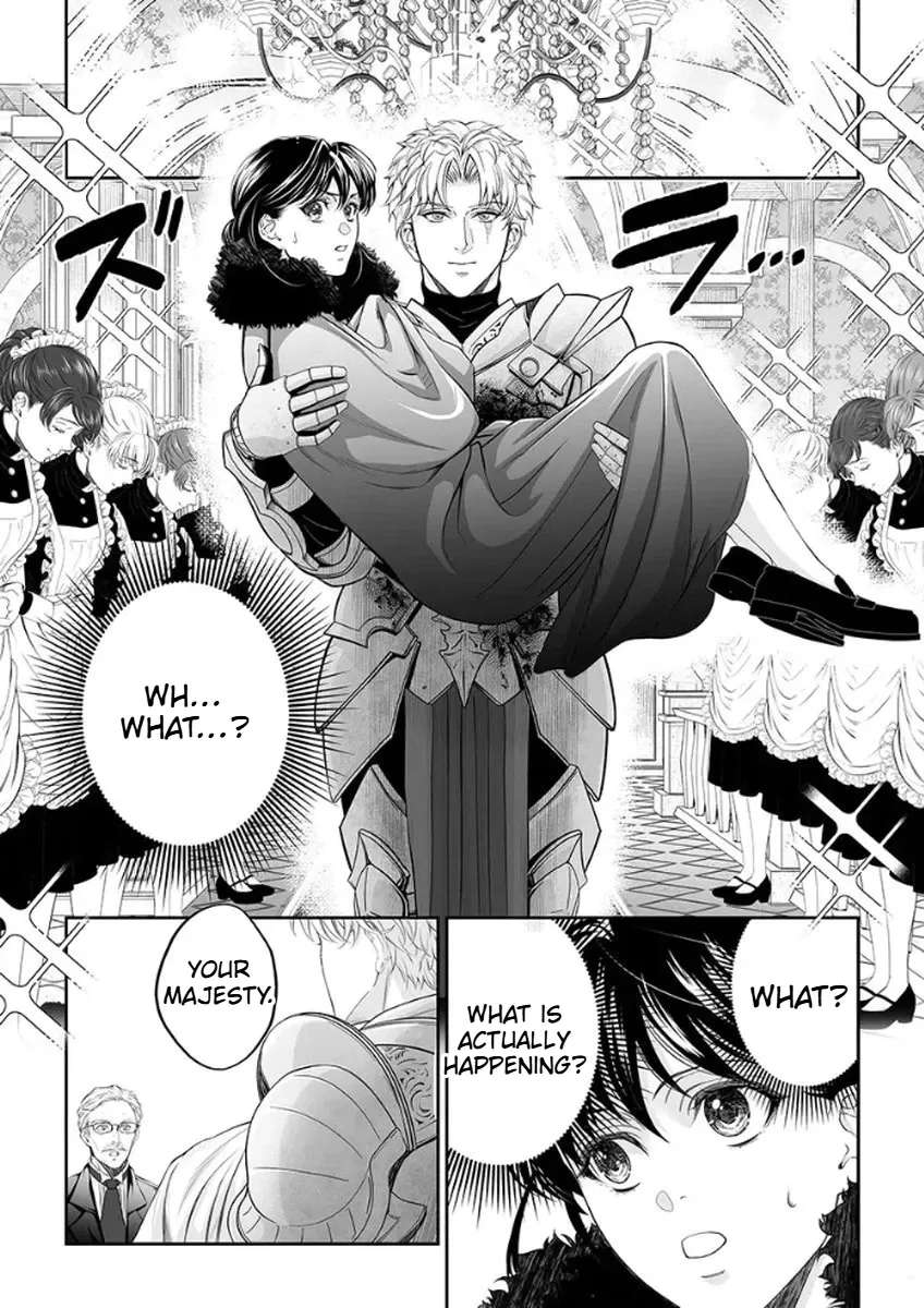 The Man Once Picked Up Dedicates Everything to the Woman of Destiny Chapter 2 - page 19