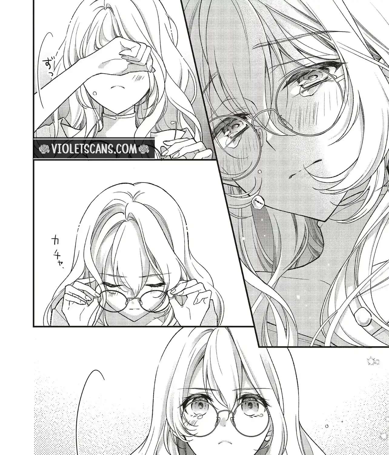 The Plain Lady Becomes a Capable Empress! Chapter 2.2 - page 21