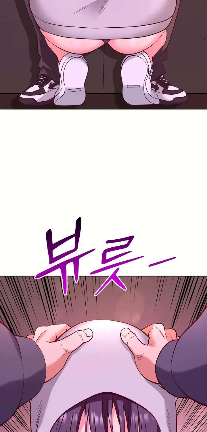 Your Mom Is the Best Chapter 2 - page 75