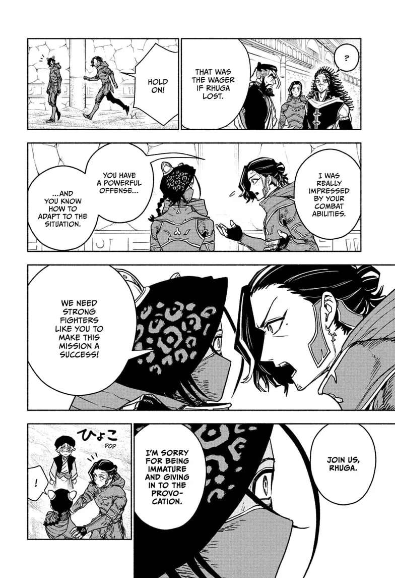 Cannon Master Chapter 6 - page 6