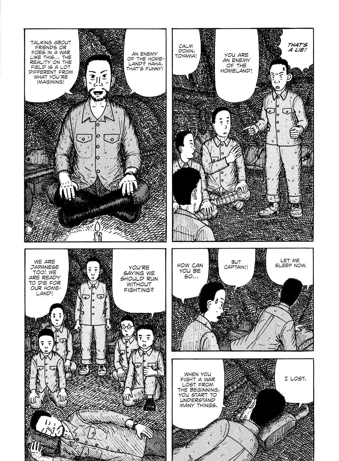 Kajimunugatai Chapter 5 - page 15