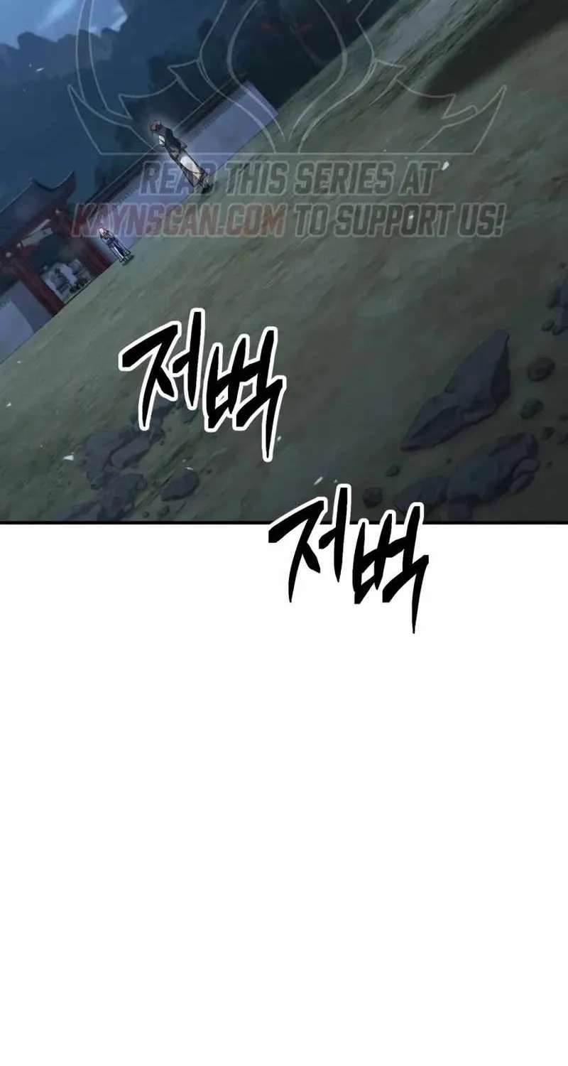 Murim’s Dept King Chapter 16 - page 137